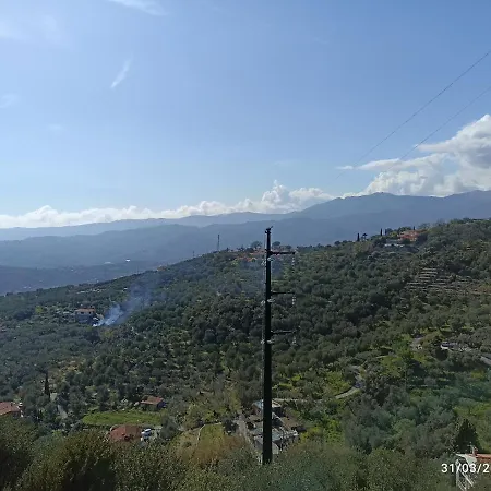 Sant'Agata Home إمبيريا